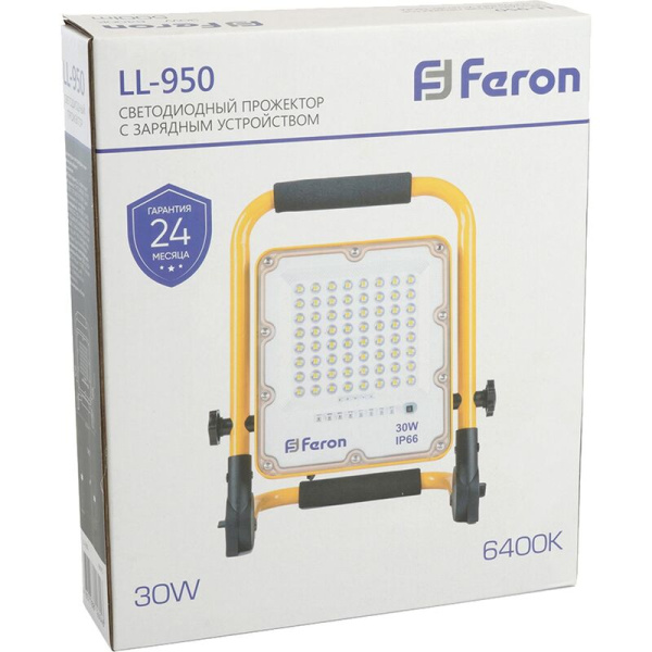 Прожектор светодиодный Feron LL-950 30Вт 6400К 2500Лм IP66 (48675)