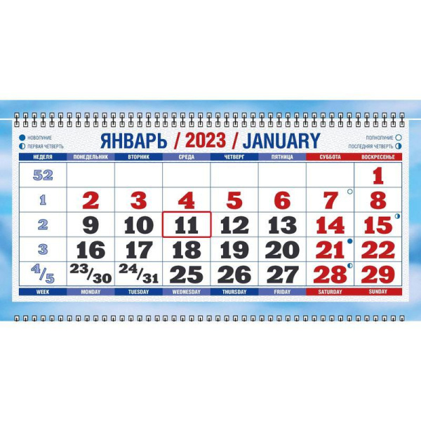 Календарь квартальный трехблочный настенный 2023 год Новодевичий   монастырь (320х680 мм)