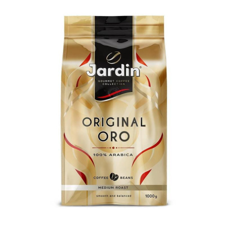 Кофе в зернах Jardin Oro 100% арабика 1 кг