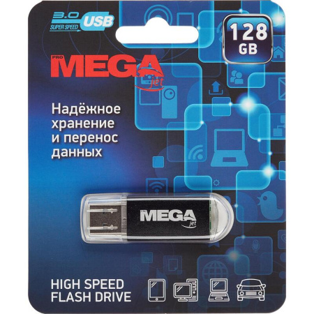 Флешка USB 3.0 128 ГБ ProMega jet NTG358U3128GB