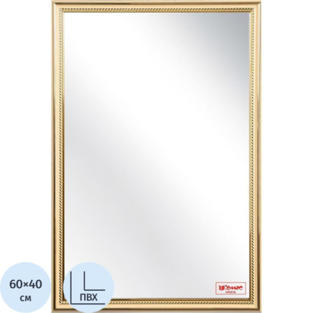 Зеркало настенное Комус Мебель 120К (бежевая косичка, 400х600 мм)