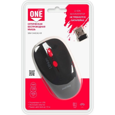 Мышь компьютерная Smartbuy ONE 344CAG (SBM-344CAG-KR) черная