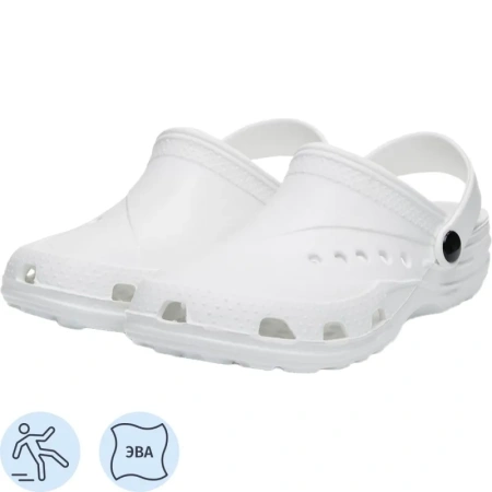 Сабо мужские 601/02М ЭВА белые размер 42 с ремешком