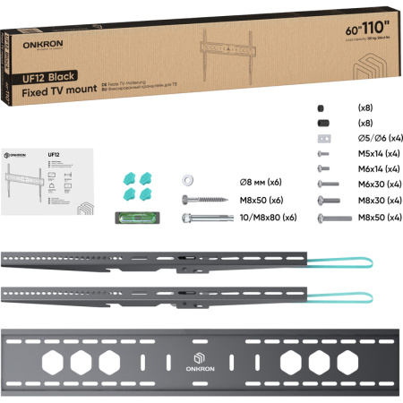 Кронштейн Onkron UF12 черный (UF12-B)