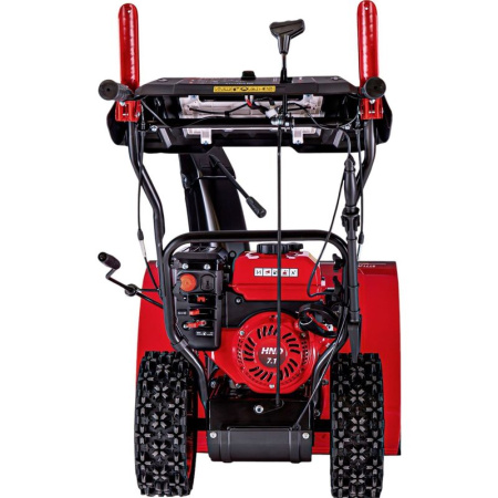 Снегоуборщик бензиновый HND ST 71 JWR