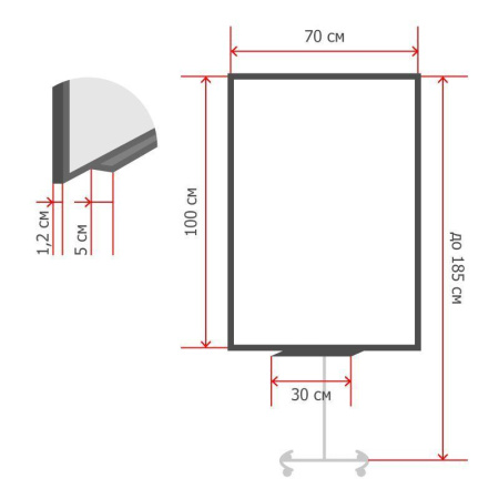 Флипчарт магнитно-меловой 100x70 см на роликах черный Attache Loft