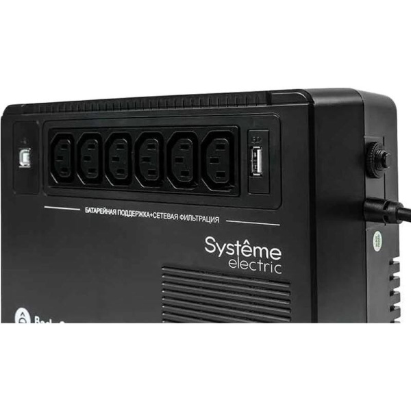 Источник бесперебойного питания Systeme Electric Back-Save BV 600 ВА  (BVSE600I)