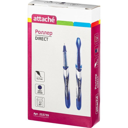 Роллер синий (модель RX302602, игольчатый наконечник, толщина линии 0.3 мм)