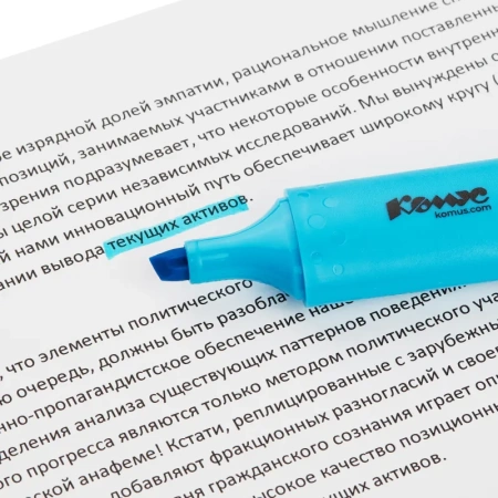 Текстовыделитель Комус Legend синий (толщина линии 1-5 мм)