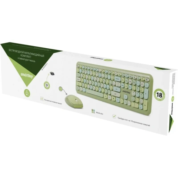 Комплект беспроводной клавиатура и мышь Smartbuy (SBC-666395AG-G)