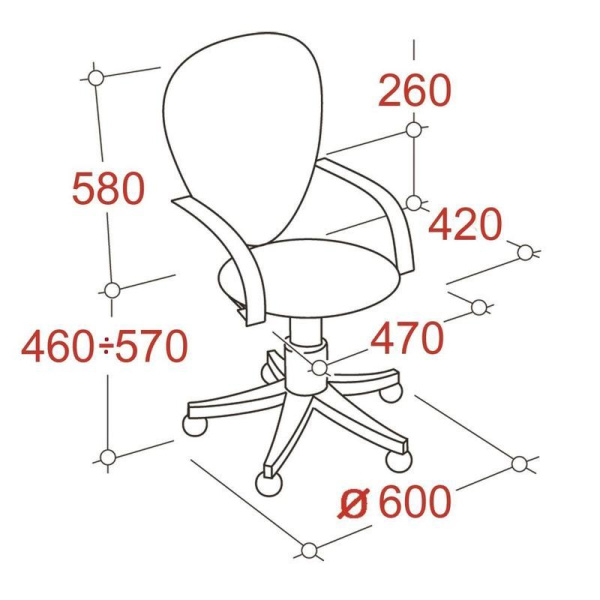 Кресло офисное Easy Chair 223 красное (ткань, металл)