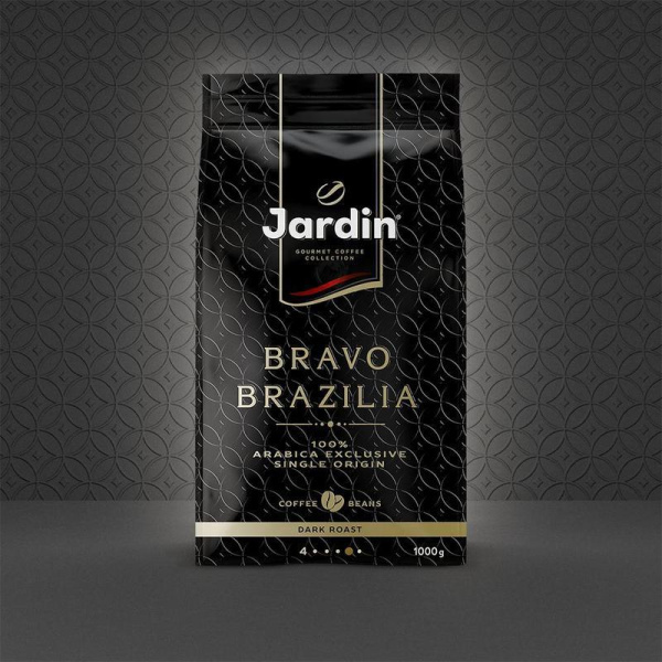 Кофе в зернах Jardin Bravo Brazilia 1 кг