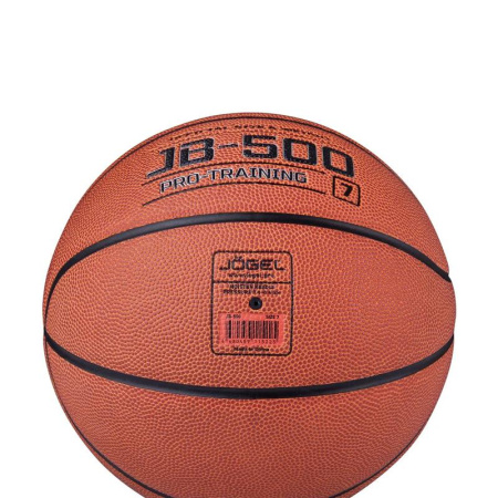 Мяч баскетбольный Jоgel JB-500 №7 коричневый