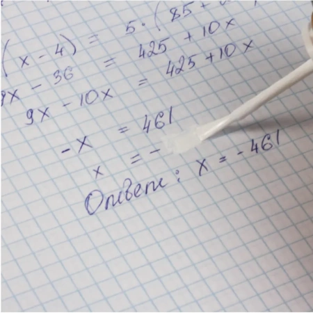 Корректирующая жидкость (штрих) Комус быстросохнущая 20 мл  (морозостойкая)