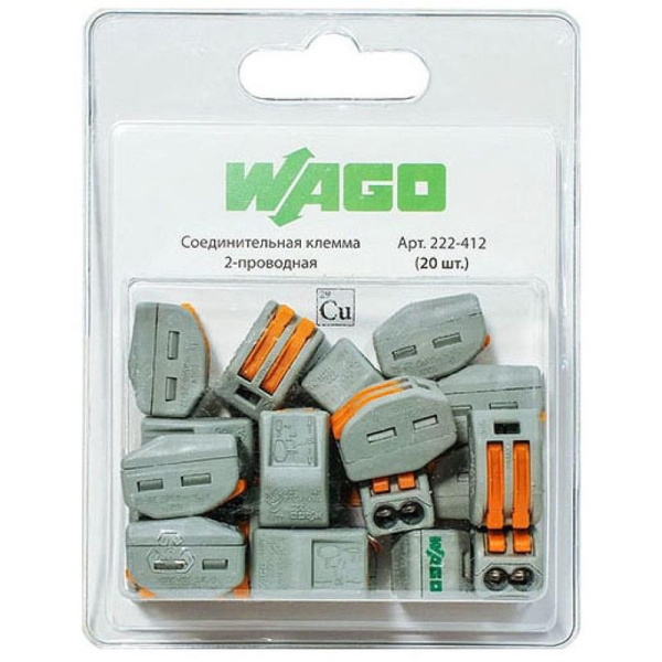 Клемма Wago 222-412 2-проводная (20 штук в упаковке)