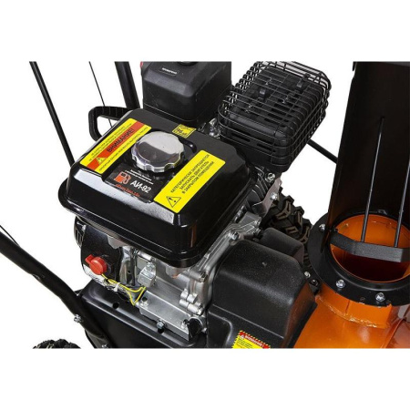 Снегоуборщик бензиновый Sturm STG5775R