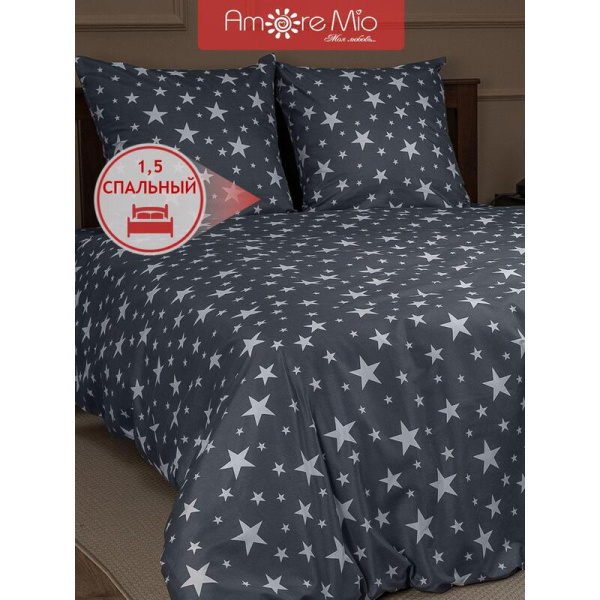 Постельное белье Amore Mio Stars 93804 (1.5-спальное, микрофибра)
