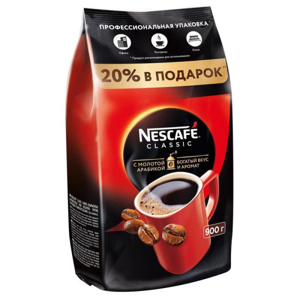 Кофе растворимый Nescafe Classic 900 г (пакет)