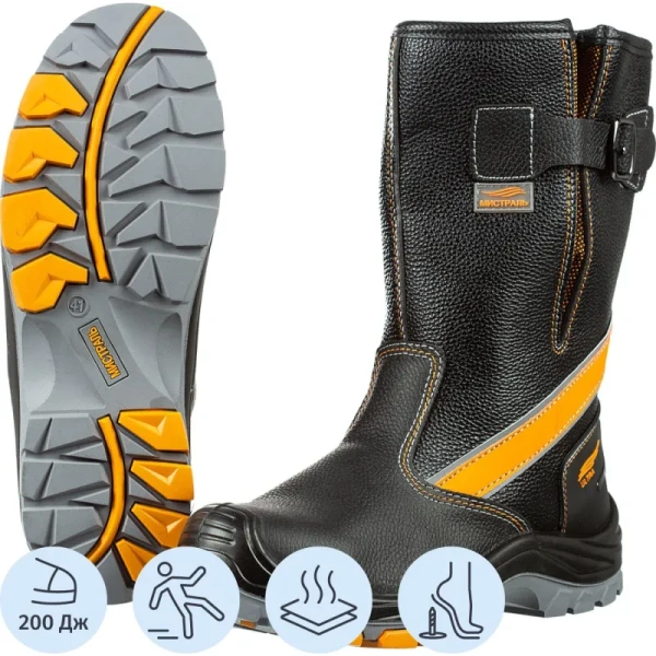 Сапоги рабочие зимние Мистраль Ultra ПУ-нитрил из натуральной/искусственной кожи с композитным подноском черные/оранжевые (размер 36)