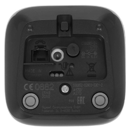 Радиотелефон Gigaset A270 черный (S30852-H2812-S301)