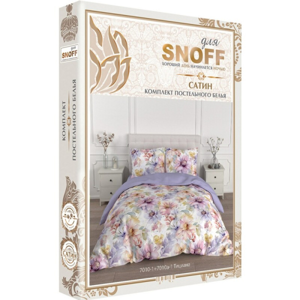 Постельное белье Для Snoff Тициана (2-спальное, сатин)