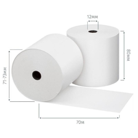 Ролики для касс из термобумаги Комус 80 мм намотка 70 м диаметр 73 мм  втулка 12 мм (3 штуки в упаковке)
