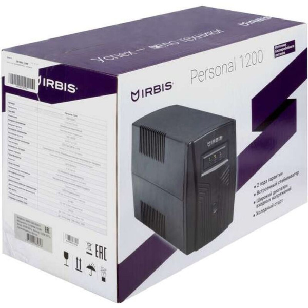 Источник бесперебойного питания Irbis UPS Personal ISB1200EC