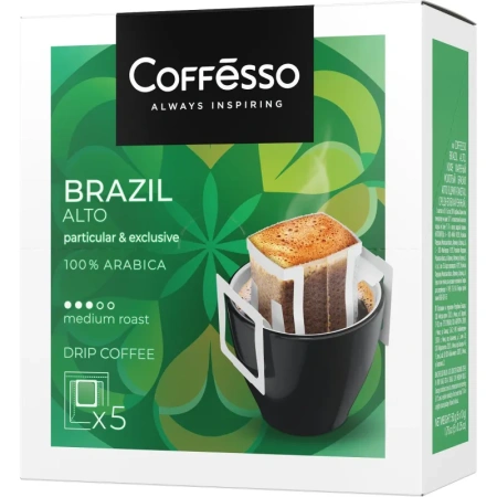 Кофе молотый в дрип-пакетах Coffesso Brazil Alto (5 штук в упаковке)