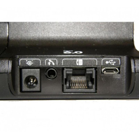 Гарнитура беспроводная Plantronics Savi W730 (84002-12)