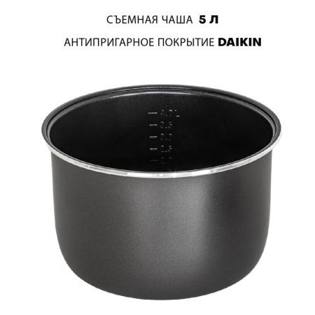 Мультиварка JVC JK-MC500