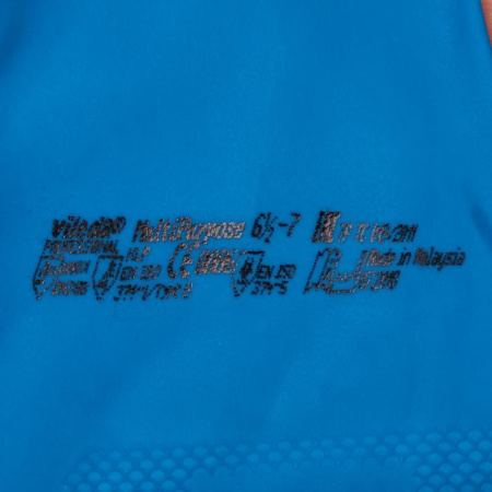 Перчатки латексные Vileda Professional Многоцелевые синие (размер 6.5-7, XS-S, 100752)