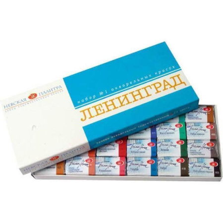 Краски акварельные Невская палитра Ленинград 24 цвета в кюветах
