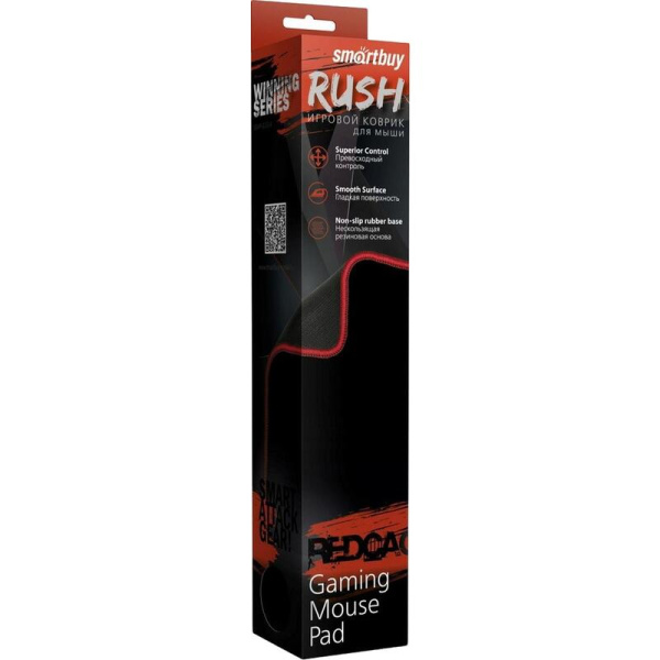 Коврик для мыши Smartbuy Rush Red Cage (SBMP-02G-K)