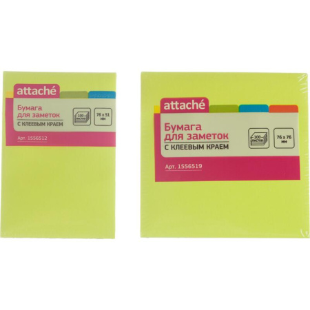 Стикеры Attache Simple 76х51мм; 76х76мм неон желтый наб 2х100 л Стикеры Attache Simple 76х51мм; 76х76мм неон желтый наб 2х100 л