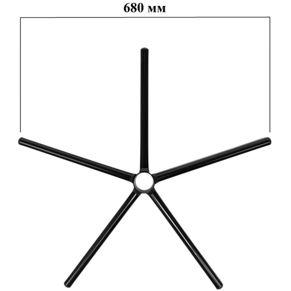 Крестовина для кресла универсальная металл (диаметр 680 мм)
