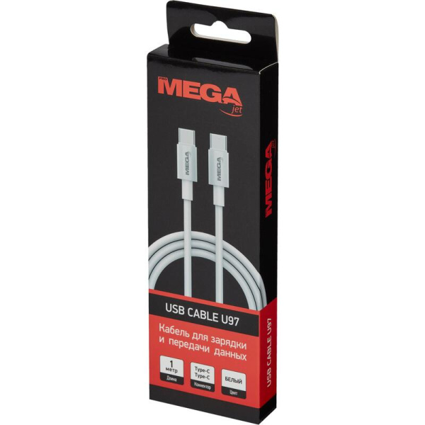 Кабель ProMega U97 USB Type-C - USB Type-C 100 Вт 1 метр