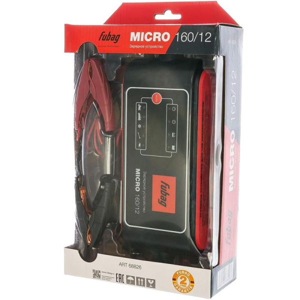 Зарядное устройство Fubag Micro 160/12 (68826)