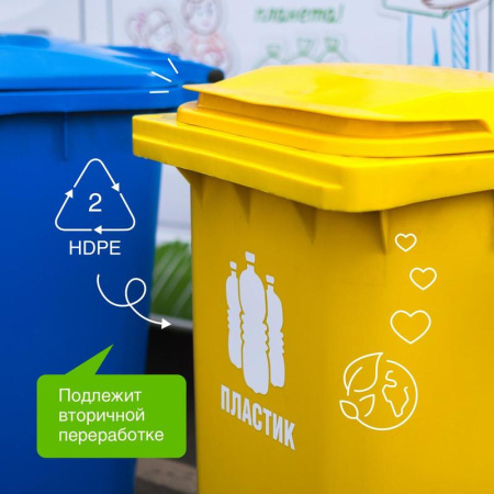 Кондиционер для белья Synergetic Миндальное молочко 2.75 л