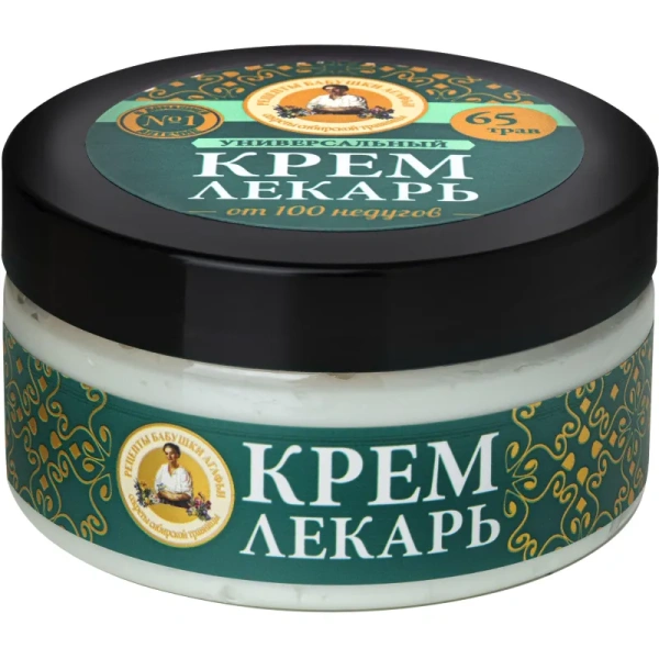 Крем для рук и тела Рецепты бабушки Агафьи Лекарь Агафьи 100 мл