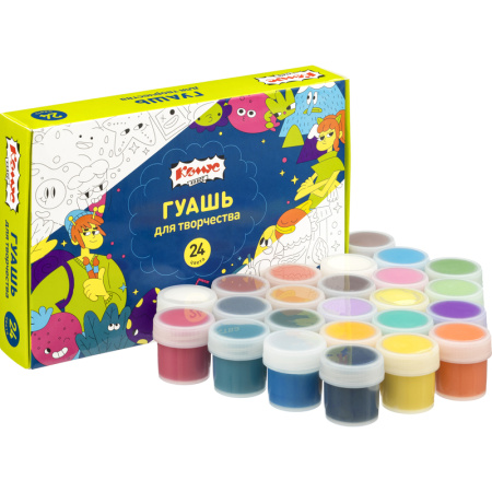Гуашь Комус Класс Максики 24 цвета по 10 мл