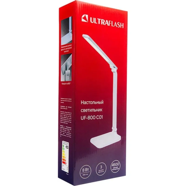 Светильник настольный Ultraflash UF-800 C01 белый