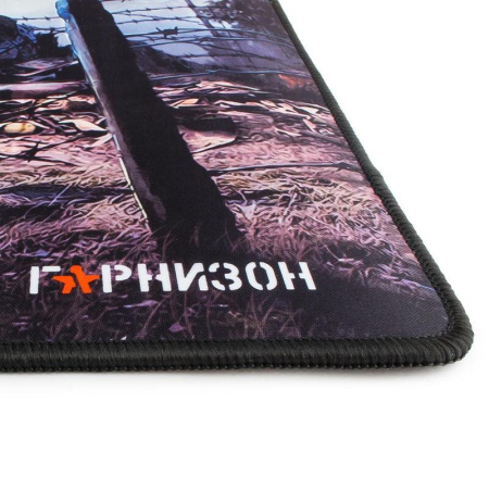 Коврик для мыши Гарнизон GMP-300 (14567)