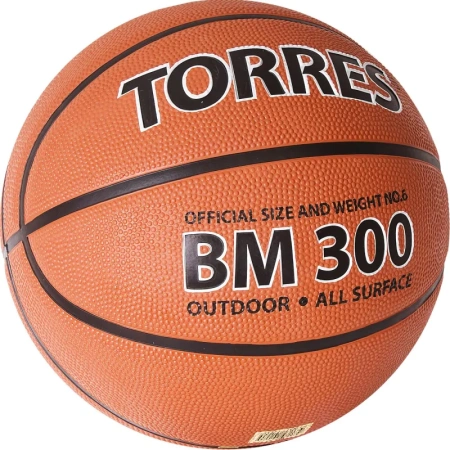 Мяч баскетбольный Torres BM300 №6 оранжевый/черный