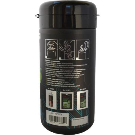 Салфетки ProMEGA Professional в тубе д/чист. экранов 100шт