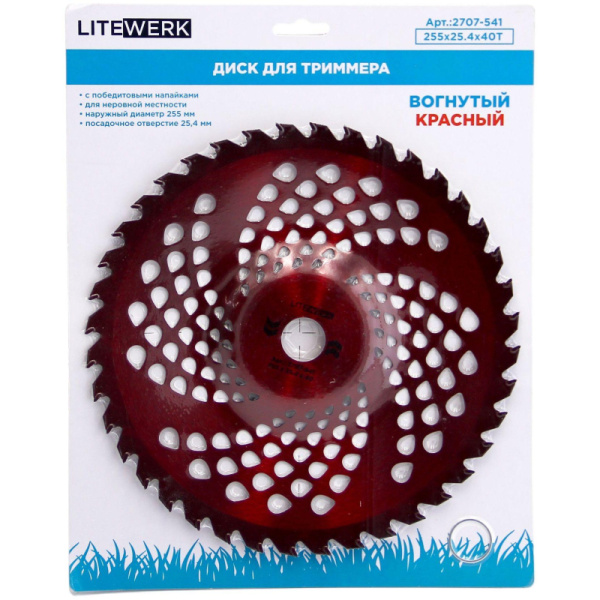 Диск для триммера LiteWerk 255х25.4 мм 40 зубьев (2707-541)