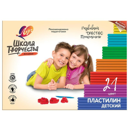 Пластилин классический Луч Школа творчества 21 цвет 420 г со стеком