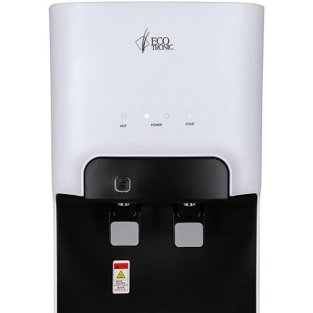 Пурифайер Ecotronic A88-U4L белый