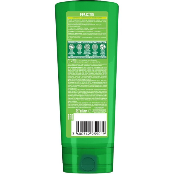 Бальзам-ополаскиватель Garnier Fructis Огуречная свежесть для жирных  волос 387 мл