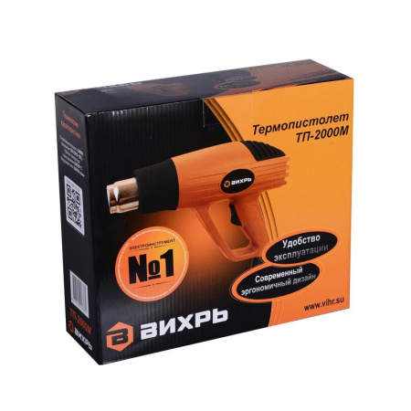 Термопистолет Вихрь ТП-2000М (72/2/2)