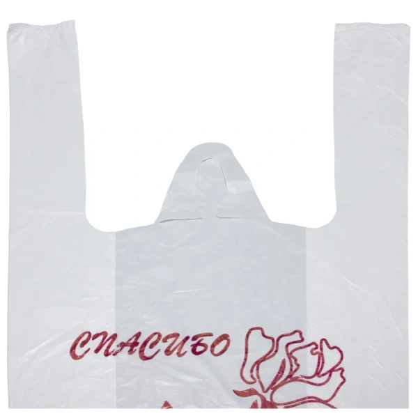 Пакет-майка Артпласт ПНД 10 мкм белый (25+12х45 см, 100 штук в упаковке)